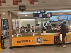 -麦当劳(轻轨曹杨路店)