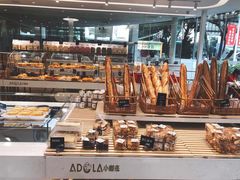 -小嘟来烘焙店