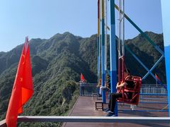 -龙湾潭国家森林公园
