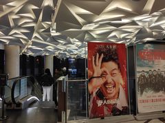 -英皇UA电影城(瑞虹天地月亮湾)