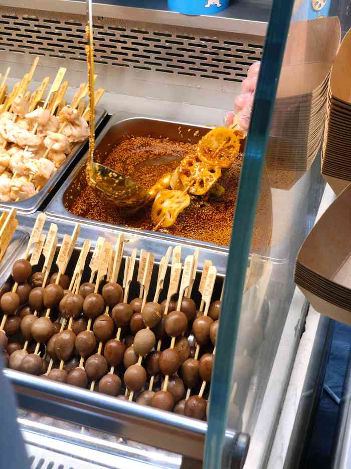 开心猫(万象城店)-"位于华润万象城,一家开心猫串串,第一次买.