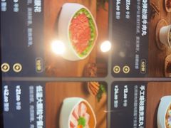 -海底捞火锅(旭辉MALL店)