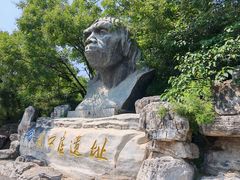 -周口店北京人遗址公园