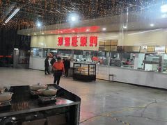 -郑喜旺烧烤(新密总店)