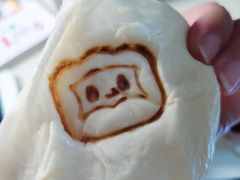 -孙北北面包(共富路店)