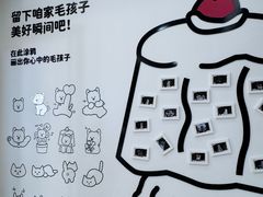 -开元商城(西旺店)