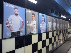 -力美健健身俱乐部(金碧店)