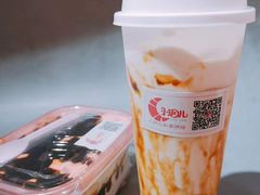 黑糖撞奶-玥儿弯弯手作烘焙(中海国际社区御城店)