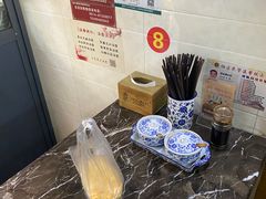 -赵氏汤圆(东关街店)