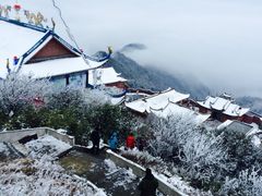 -宝鼎风景区