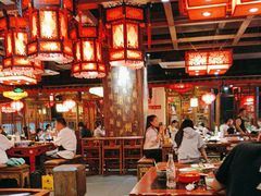 -矮板凳老火锅(宽窄巷子店)