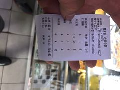 -糯米香(长江路店)