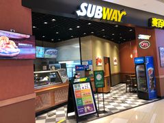 门面-赛百味SUBWAY(高新绿宝店)
