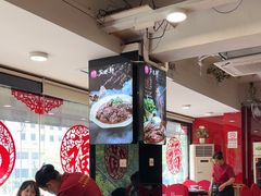 -芦月轩羊蝎子(北蜂窝店)