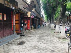 -老渔家白族石板烧旗舰店