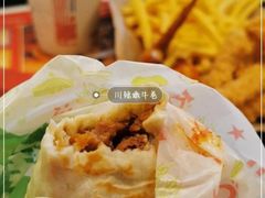 川辣嫩牛卷-肯德基(星河店)