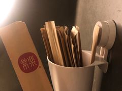 -常乐·对症推拿(来福士第43分店)