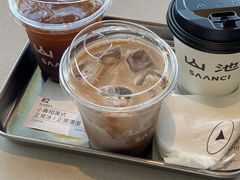 -SAANCI山池咖啡(海上世界文化艺术中心店)