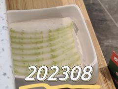 -潮牛壹号鲜牛肉火锅(光谷天地店)