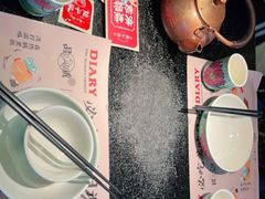 -蛙小侠(长安万科店)