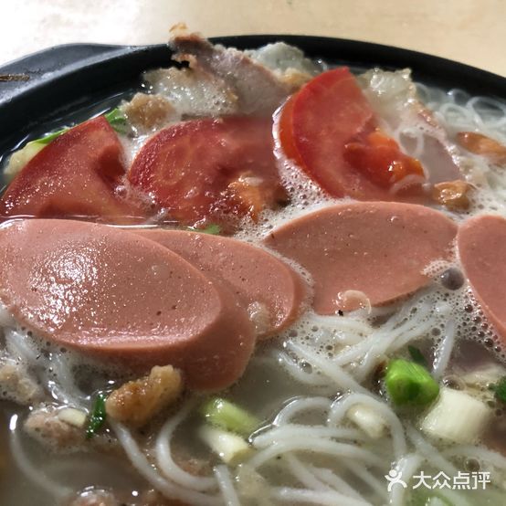 月城砂锅