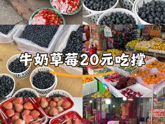 -科兴科学园