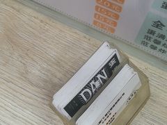 -蛋满灌·非遗手工灌蛋(龙头路店)