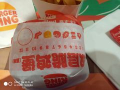 -汉堡王(财富广场店)