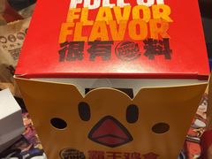 霸王鸡盒-汉堡王(上海凌云壹街坊店)