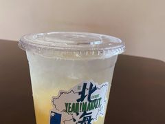 老盐菠萝-椰椰大吉(海城店)