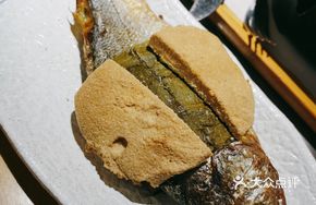 Salt-Bath Yellow Croaker