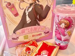 -奈雪的茶(优特汇店)