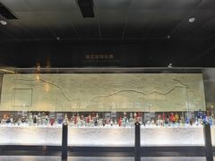-中国酒文化城