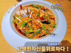 -潮汕壹号·潮汕菜·打边炉·生腌(总店)