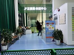 -回龙观体育文化公园