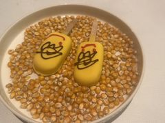 -狮拾久·现代新加坡料理(福田COCO Park店)