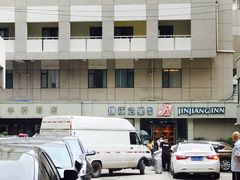 门面-锦江之星(南京新街口店)