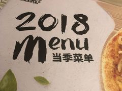 -必胜客(东大桥店)