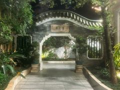 -南园酒家(前进路店)