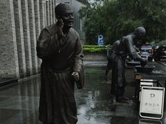 -耳朵眼炸糕(鼓楼店)