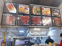 -柳叶刀烧烤(北大清华店)