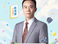 -深圳大学(丽湖校区)