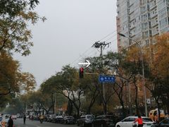 -大永徽·传统徽菜