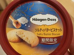 -神户六甲牧场(北野本店)