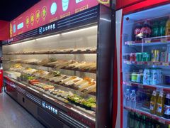 -成都玉林串串香(世纪港湾店)