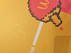 -麦当劳(光新乐购店)