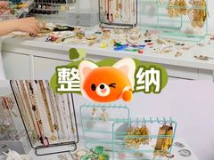 -骆驼日式搬家收纳整理