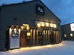 -牛角日本烧肉专门店(小樽店)
