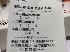 -仟吉KenGee(建文店)