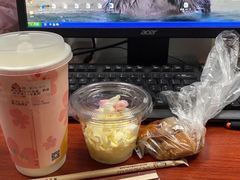 -伏小桃(昆山金鹰店)